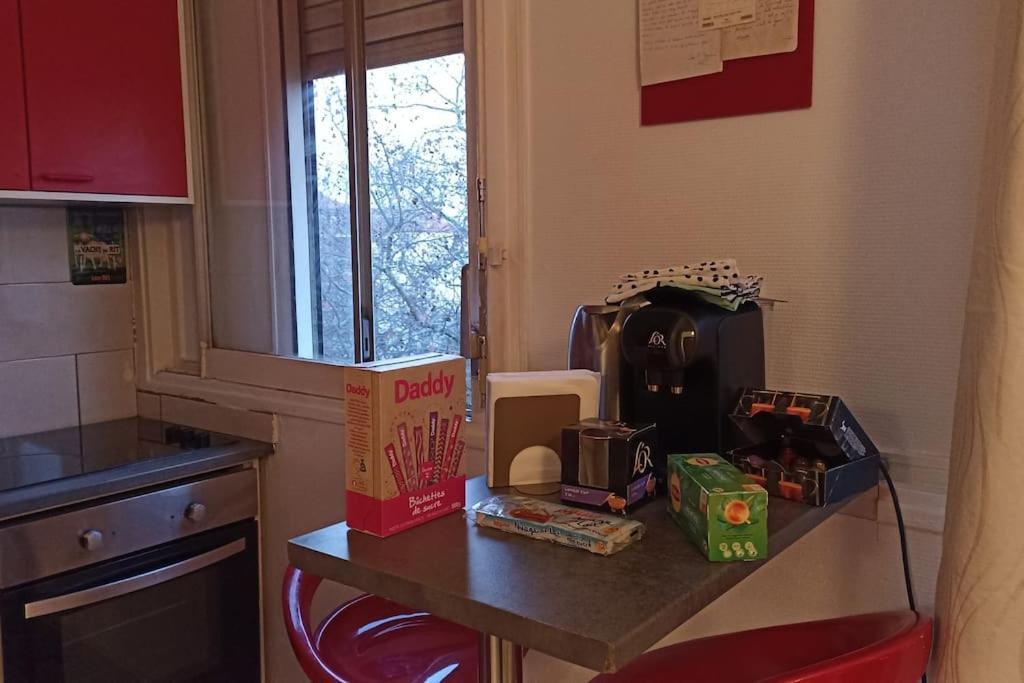 Parking Prive,t1 Bis, 10mn Lyon Centre * Villeurbanne